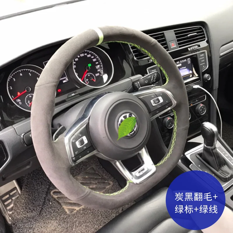 

Чехол на руль для VW Volkswagen Sagitar, Lavida, Magotan, Passat Golf, Lamando, Tiguan, Tayron, Teramont
