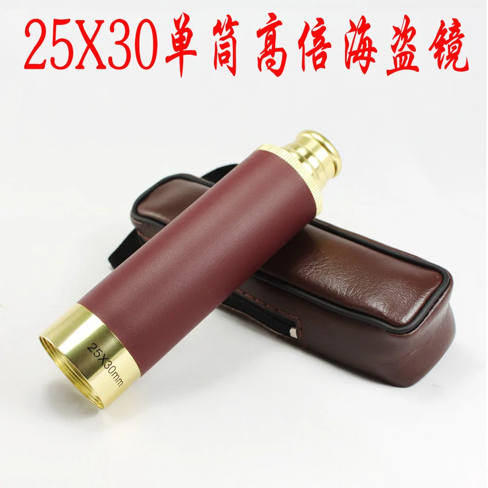 

25x30 пиратское Зеркало высокой мощности HD одиночный Карманный телескоп низсветильник ности ночное видение