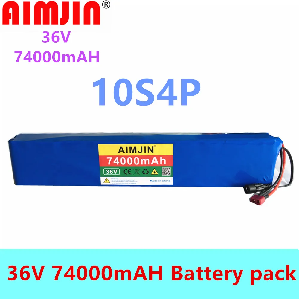 Литиевая батарея T type 36 В 10S4P 74Ah 500 1000 Вт высокой мощности и емкости 42V18650 для