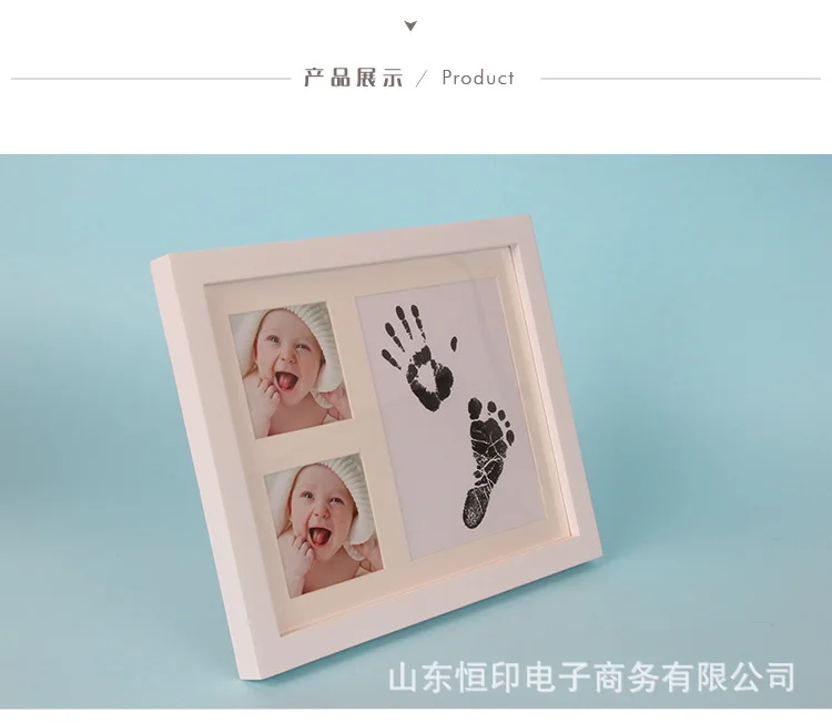 Ten-Inch Three Grid Ink-Baby Newborns Hand And Foot Prints Frame Set
