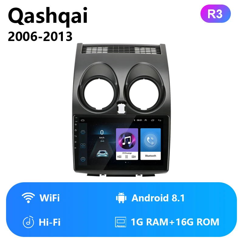 Wifi Android player Vtopek android автомобильный Радио для Nissan Qashqai 2006 2007 2008 2009 2010 2011 2012 2013 автомобильный стерео 4G WI-FI gps навигации 1024*600 - Цвет: Wifi Android player
