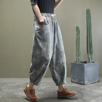 

Female High Waist Jeans Woman 2020 Spring Flower Printing Ankle Lenght All-match Loose Harem Pants