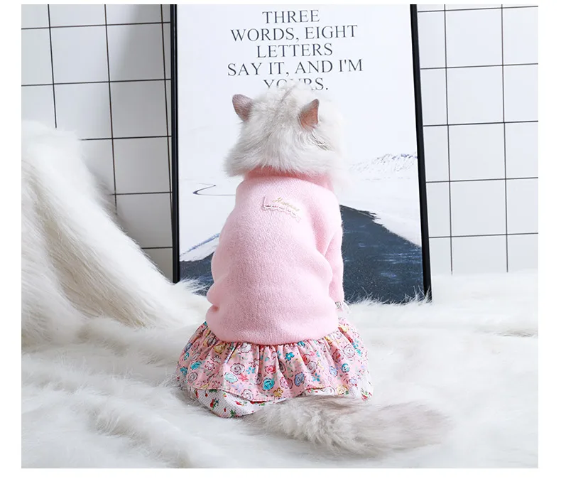 烟岱色和风毛衫碎花裙_09