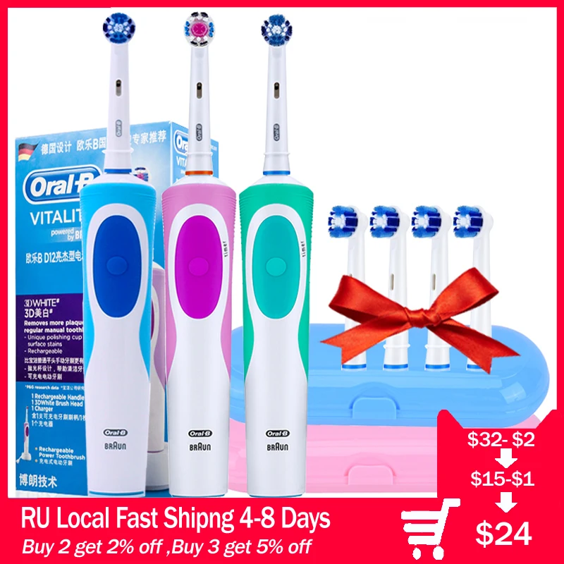 Oral B Vitality Electric Toothbrush Rotating Rechargeable Smart Tooth brush Head Replaceable Teeth Whitening Healthy Best Gift