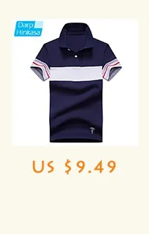polo_08