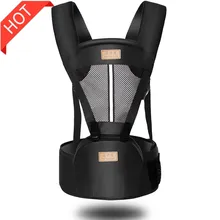 Эргономичный рюкзак-переноска для детей, слинг для детей, эргономичный набедренный рюкзак для переноски детей для путешествий 0-36 месяцев, Прямая поставка