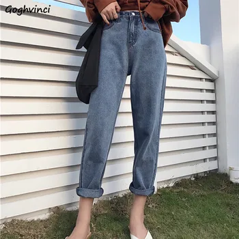 

Jeans Women BF Harajuku Chic High Waist Streetwear Loose Straight Ankle-length Zipper Pocket Solid Denim All-match Womens Daily