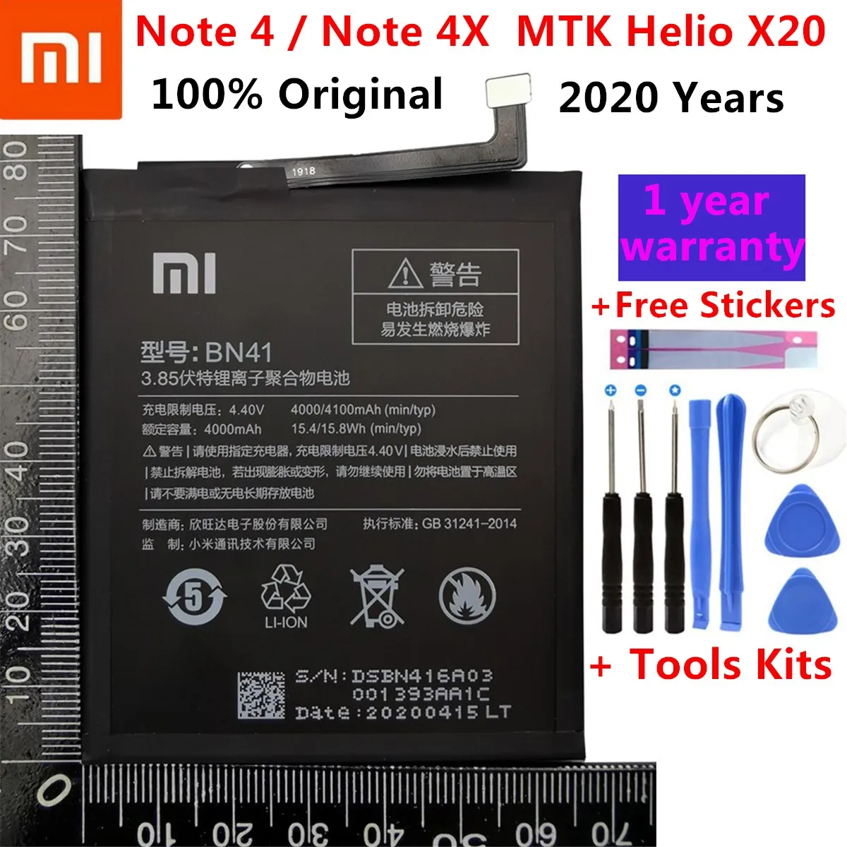 2020 новый 100% для Xiao Mi BN41 Аккумулятор Xiaomi Redmi Note 4 / X4 4000 мАч оригинальный мобильный