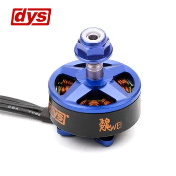 

4PCS DYS Samguk Series Wei 2207 2300KV 2600KV 3-4S Brushless Motor for RC FPV Racing Drone RC Quadcopter RC Parts RC Models Toys