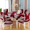 Chair Cover 2022 New Lace Embroidery Quality Chenille Dining Chair Cushion Cover Coffee Table Square Table / Round Table Cloth ► Photo 1/6