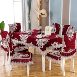 Chair Cover 2021 New Lace Embroidery Quality Chenille Dining Chair Cushion Cover Coffee Table Square Table / Round Table Cloth