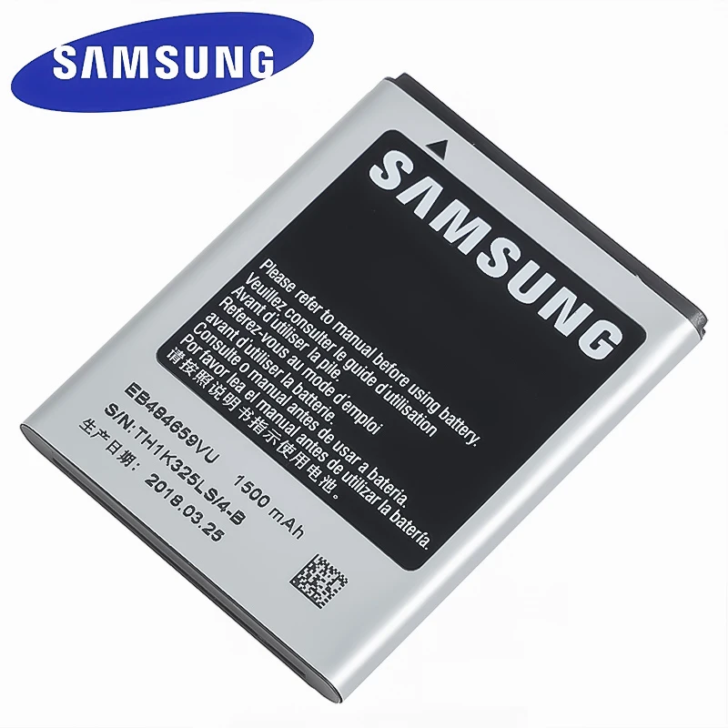 Запасной аккумулятор samsung EB484659VU для samsung GALAXY W T759 i8150 S8600 S5820 I8350 I519 X Чехол S5690 1500mAh