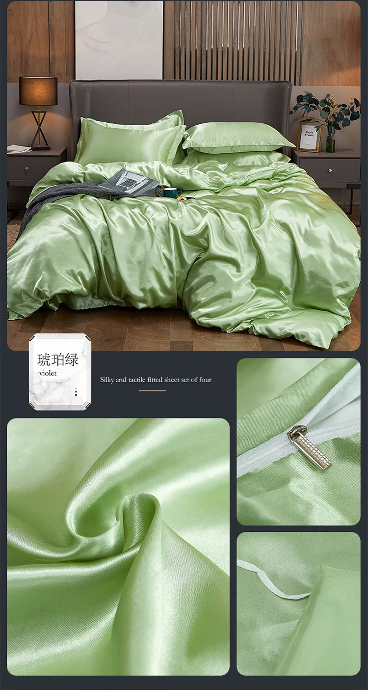 14053240541_32061829