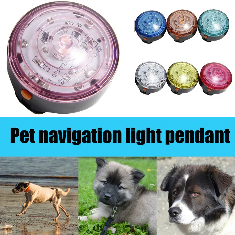 Dog Collar LED Lights Pendant Flashing Safety Lamp for Night Walking Cycling font b Pet b