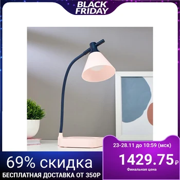 

Table Lamp 1667/1PK LED 3 W 3000-6000 TO USB BATTERY dimmer rose Black, 3x13,5x37 cm 509156
