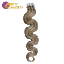 Special Offers Moresoo Body Wave Tape in Hair Extension Machine Remy 20PCS/50G 14-24inch Real Human Hair Hair Extensions Special Offers Moresoo Body Wave Tape in Hair Extension Machine Remy 20PCS/50G 14-24inch Real Human Hair Hair Extensions