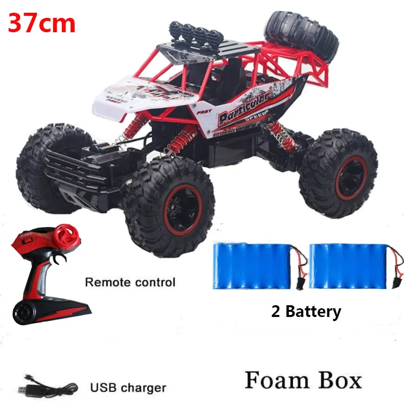 37cm Red 2 Battery