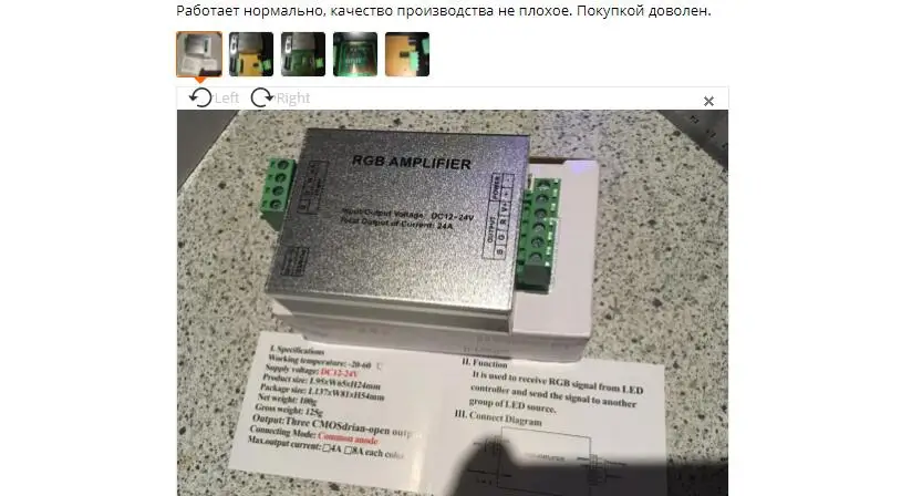 ICOCO светодиодный 24A контроллер усилителя повторяет DC12-24 V для RGB led полосы освещения 5050 3528 контроллер консоли ретранслятора мощности