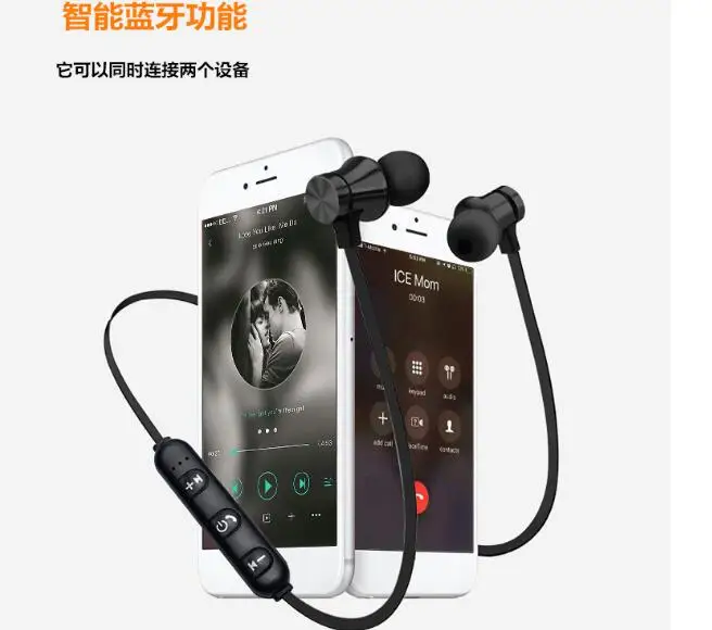 Магнитные беспроводные Bluetooth наушники TX11 NeckSports гарнитура музыкальные стерео с