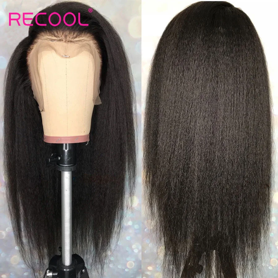 Кудрявый прямой парик Recool парики из человеческих волос на сетке спереди