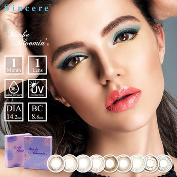 

Clear Grege color contact lenses 0-900 Myopia for eyes Monthly throw Use for 30 days contact lenses contact lenses 2lenses/pair