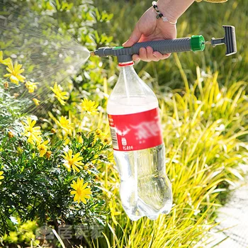 

Adjustable Trolley Gun Nozzle Sprinkler High Pressure Air Pump Manual Sprayer Drink Bottle Spray Head Nozzle Garden Watering