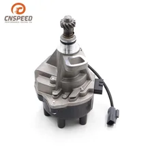 Car Modified Ignition System Accessories Suitable for Nissan Vehicle Models Ignition Distributor Block