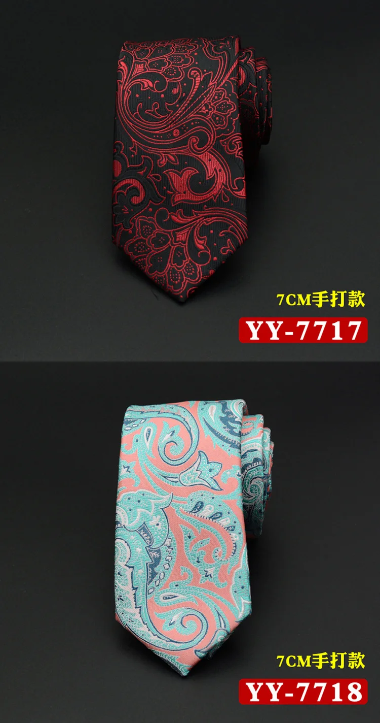 Классический Полосатый галстук Зебра для мужчин s Шелковый подарочная коробка для галстука набор ЖАККАРД мужской галстук золотой черный