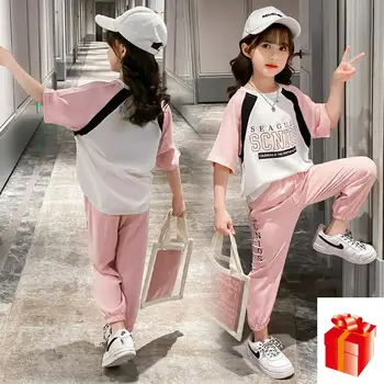 

Dion Babyhome Children's Sets Teen Clothes Pink Kid Clothing Baby Girl Valentines Day Outfit Girl Clothing 4 5 Year New Arrival