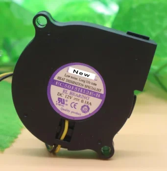 

For Emacro For EVERFLOW EC5015H12E-B DC 12V 0.18A 2-wire Server Cooling Fan