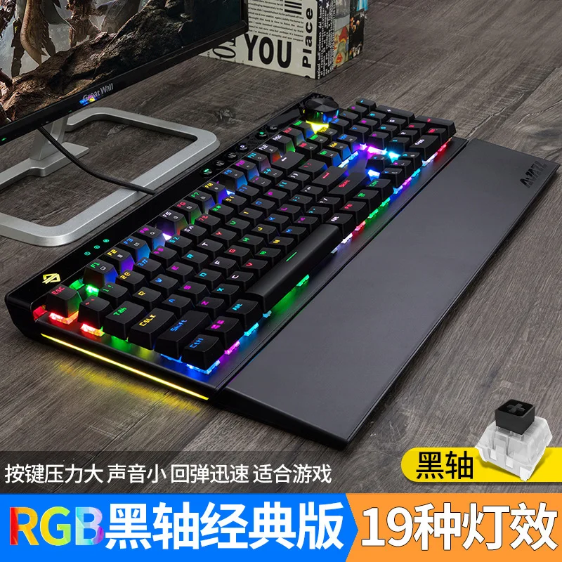 

Ajazz Black Science And Technology AK45 Mechanical Keyboard Wired E-Sports RGB Gaming Keyboard Internet Cafes Keyboard Apex Hero