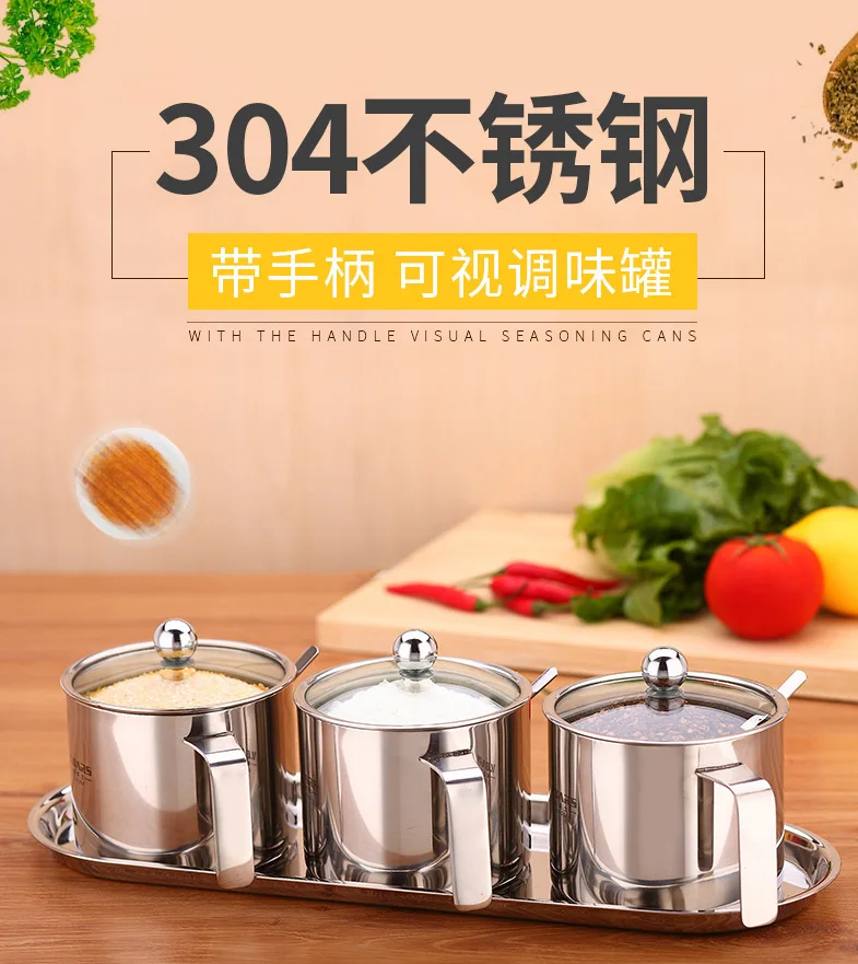 Stainless steel 304 condiment jar visible condiment box condiment bottle glass household salt jar set kitchen condiment box