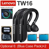 TW16 2 BlueCase Pack