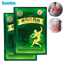 

16pcs=2bags Vietnam Red Plaster Treat Rheumatoid Arthritis Knee Pain Sticker Shoulder Neck Back Waist Muscle Sprain Patch D3891