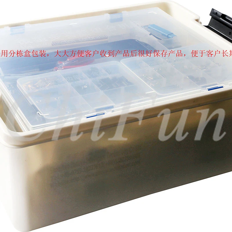 TZ16000MZGP 60W Electroplated Metal 16 in 1 Mini lathe with Bow Arm/60W,12000rpm