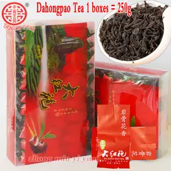 250 г Китайский Чай Anxi Tiekuanyin, свежий зеленый чай улун, чай для похудения, для предотвращения атеросклероза, для предотвращения рака, пищевая