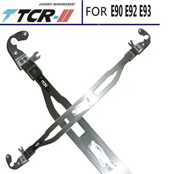 

TCR FOR BMW E93 E90 E92 cabin top right balance bar refit reinforcing rod engine suspension Front Strut Bar body reinforcement)