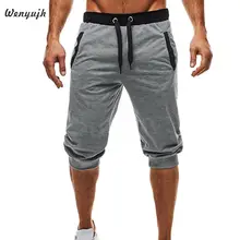 Летние мужские шорты до колена для отдыха, Цветные Лоскутные шорты для бега, спортивные брюки, мужские шорты-бермуды, Roupa Masculina