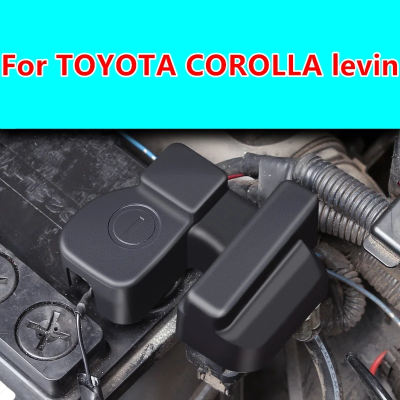 For TOYOTA COROLLA levin Car battery negative protection cover engine dust rust car accessories | Автомобили и мотоциклы