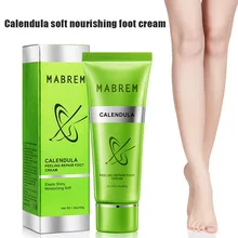 Травяной крем для лечения ног антирастрескивающий увлажняющий, отшелушивающий скраб против сухого ухода за ногами SK88