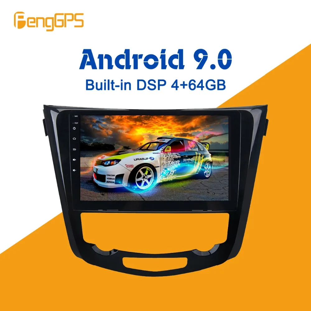 Perfect Android 9.0 4+64GB px5 Built-in DSP Car No DVD Player multimedia Radio For Nissan X-Trail XTrail T32 Qashqai J11 GPS Navigation 13