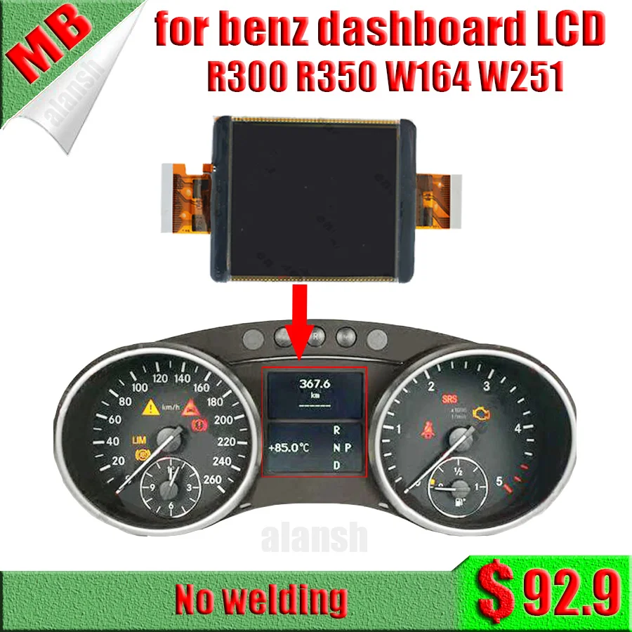 for Benz R300 R350 W164 W251 MB Dashboard LCD Display Screen |