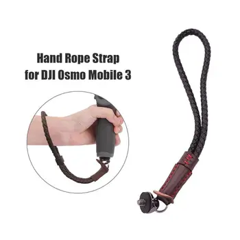 

Portable PU Leather Strap with Base Adjustable Lanyard Wrist Strap Weave Wear Resistance and Durability for DJI Osmo Mobile 3