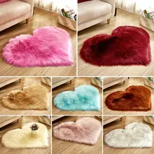 Любовь Сердце напольный коврик ворсистый Мягкий Пушистый Коврик противоскользящий ковер для спальни