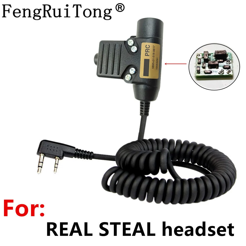 Tactics U94 PTT AMPLIFIED version for REAL STEAL headset ，for baofeng kenwood Nexus 3M comtacs/MSA Dynamic MIC headset u94 PTT afbeelding