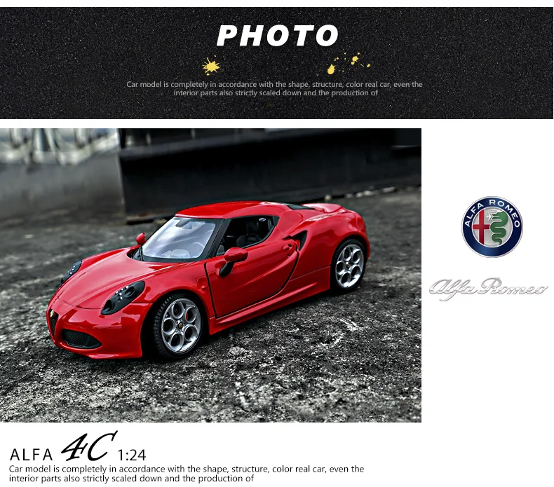 WELLY 1:24 Alfa Romeo 4c модель автомобиля из сплава Модель автомобиля Моделирование Украшение автомобиля коллекция Подарочная игрушка Литье под давлением модель мальчика