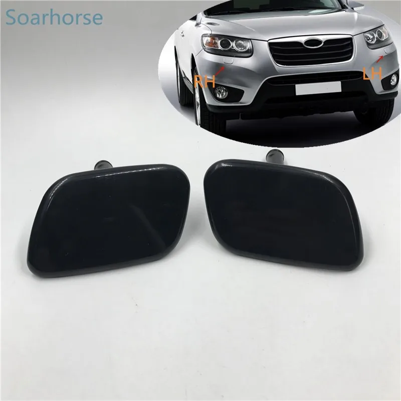 Налобный фонарь Soarhorse насадка распылитель для Hyundai SantaFe Santa Fe MKII 2009 2010 2011
