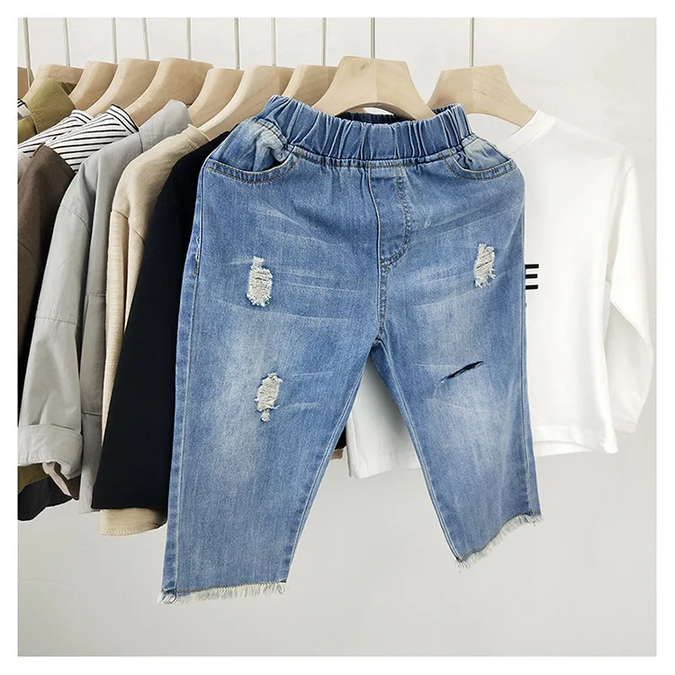 [Smby Flagship Store] Autumn New Products Children with Holes Jeans Children Pure Cotton Trousers 195