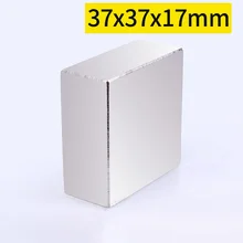 1pcs 37x37x17mm Rectangle Neodymium Magnets Rare Earth Magnet Block Strong Craft Magnets Permanent Magnet N35