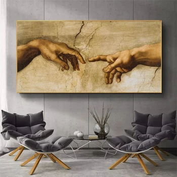 

The Creation Of Adam by Michelangelo Famous Art Canvas Paintings On the Wall Art Posters And Prints Hand to Hand Art Pictures